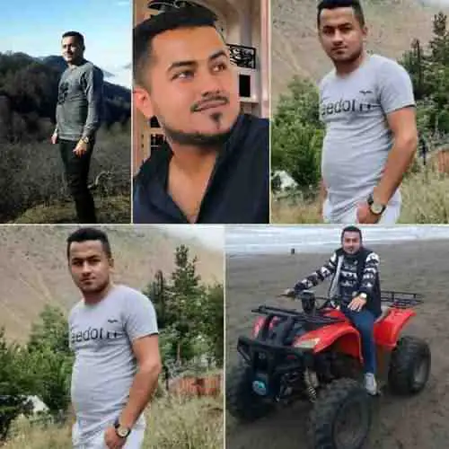 یل میدون